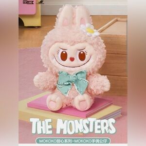 Popland Exclusive Hand Puppet - Mokoko